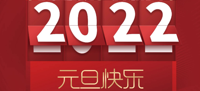 &#20048;&#21160;&#32593;&#39029;&#29256;&#95;&#20048;&#21160;&#40;&#20013;&#22269;&#41;
