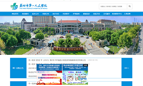 &#20048;&#21160;&#32593;&#39029;&#29256;&#95;&#20048;&#21160;&#40;&#20013;&#22269;&#41;