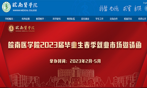 &#20048;&#21160;&#32593;&#39029;&#29256;&#95;&#20048;&#21160;&#40;&#20013;&#22269;&#41;