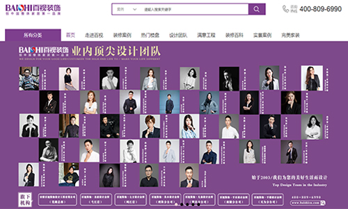 &#20048;&#21160;&#32593;&#39029;&#29256;&#95;&#20048;&#21160;&#40;&#20013;&#22269;&#41;