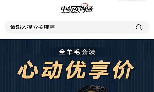 &#20048;&#21160;&#32593;&#39029;&#29256;&#95;&#20048;&#21160;&#40;&#20013;&#22269;&#41;
