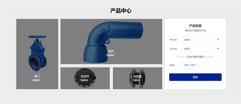 &#20048;&#21160;&#32593;&#39029;&#29256;&#95;&#20048;&#21160;&#40;&#20013;&#22269;&#41;