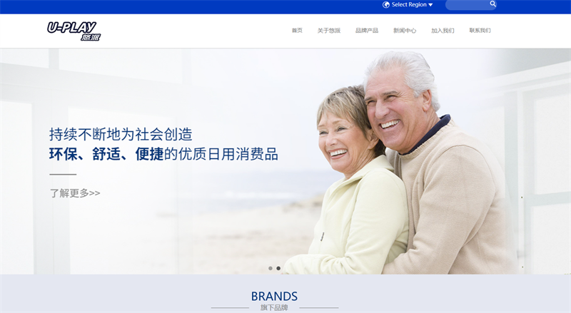 &#20048;&#21160;&#32593;&#39029;&#29256;&#95;&#20048;&#21160;&#40;&#20013;&#22269;&#41;