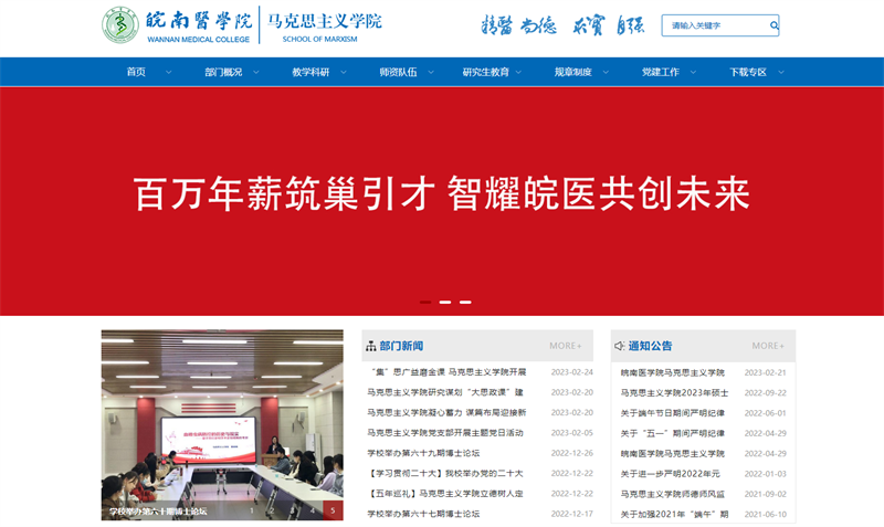 &#20048;&#21160;&#32593;&#39029;&#29256;&#95;&#20048;&#21160;&#40;&#20013;&#22269;&#41;